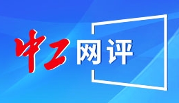 2026年香港IPO市场将延续增长趋势，集资额有望达3200亿至3500亿